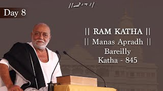 Day 8 || Ram Katha 