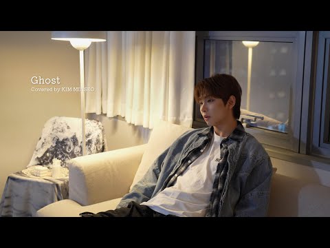 [BDU_COVER #07] Ghost - Justin Bieber(저스틴 비버) by B.D.U KIMMINSEO