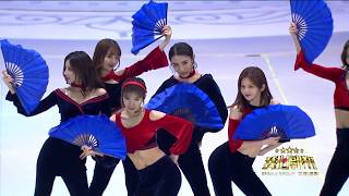 7Senses - 《Moonlight》