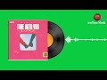 Song Tollef Time With You Feat RVLE