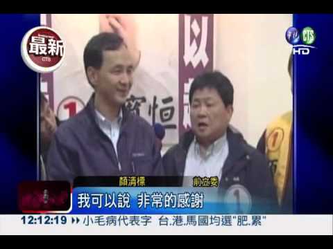 2016大選前哨戰 台中立委明補選!