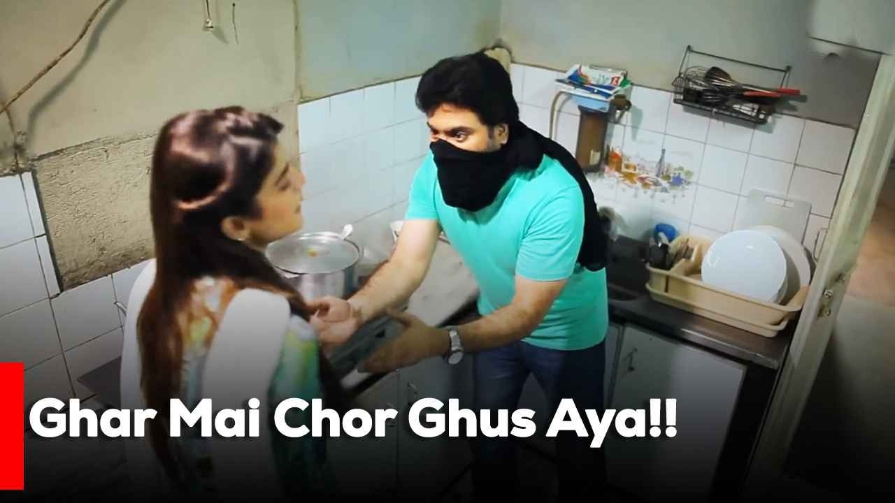 Ghar Mai Chor Ghus Aya!! | Eid Special TeleFilm | Hina Dil Pazeer | Samar Jafri | Amna Malik |