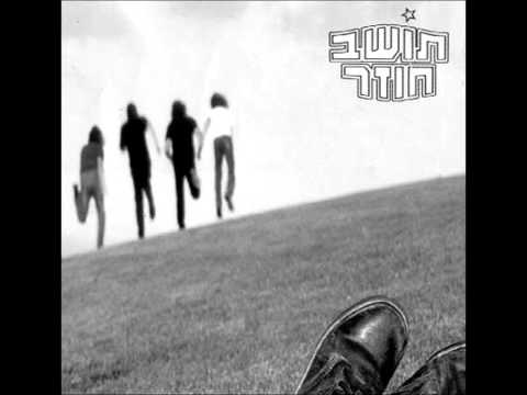 דרור לוקץ להקת תושב חוזר - לא נותר בי כח