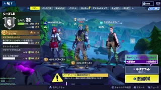 ～かむかむの気まぐれ配信中～［フォートナイト］
