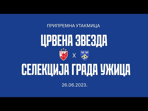 Prijateljska utakmica: Selekcija Užica - Crvena zvezda 1:3, ceo meč