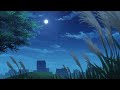 Tek It Cafuné Slowed Reverb