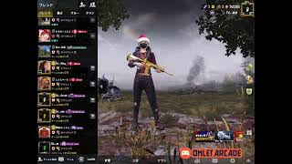 PUBG Mobile/ 葱様の日常2