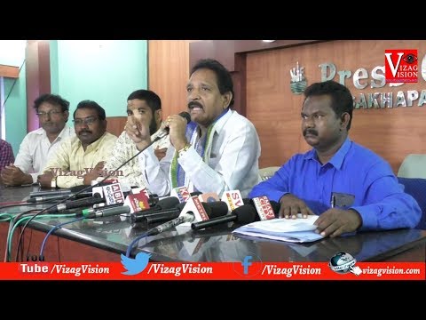 Nehru yuvajana kendram Press Meet in Visakhapatnam,Vizagvision