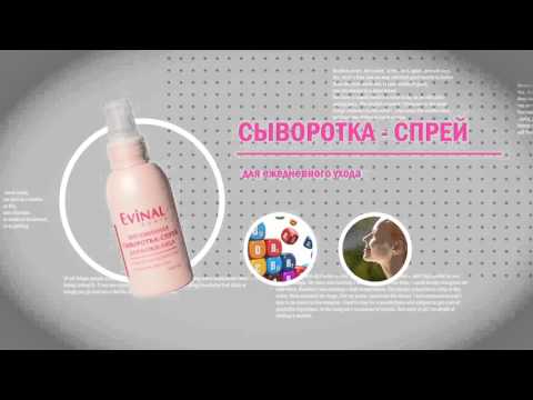 Виды пигментных пятен на спине фото Как отбелить лицо и убрать веснушки с лица