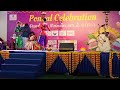 Karakattam Dance Durka Devi Pongal Celebration Singapore Little India 2024 Km Videos