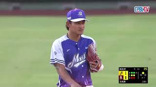 [分享] 今日陳克羿 