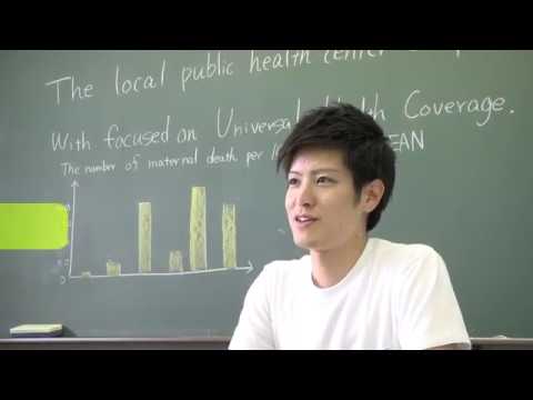 経済学科 【中央大学経済学部】ゼミナール紹介