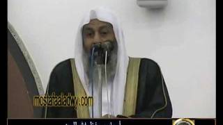 منوعات 213 أسباب حفظ الله للعبد خطبة الحادي والعشرين من محرم 1433