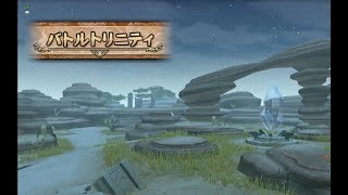 DQXを遊びつくす♯08
