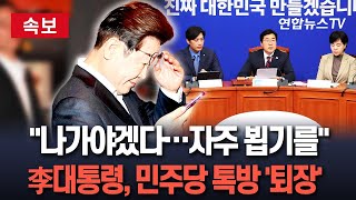유튜브 썸네일