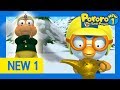 Pororo New1 Ep50 The Magic Lamp Eddy How To Work The Lamp You Invented Pororo HD