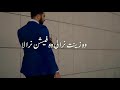 Ye Ibrat Ki Jaha Hai Tamasha Nahi Hai Discardmusic