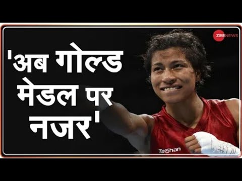 tokyo Olympic 2021 Live ||Olympic 2021 live Olympic live;loveina Borgs. Mary kom,pv sindhu