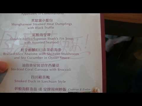 O Menu, Restaurante Dragon i, Ipoh, P2