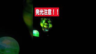 夜道でこれに会ったら死ぬ #shorts #仮面ライダーゼッツ #kamenriderzeztz
