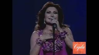 Rocio Jurado - Concierto Sevilla (1994)