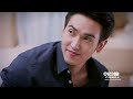 เปลี่ยนชื่อ ฟี ฟาย เท่ๆ
