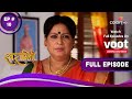 Swaragini | स्वरागिनी | Ep. 10 | Shobha Blames Shekhar For The Soured Relationship Between Families
