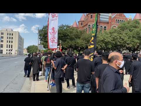 Ashura Jaloos 2020 Dallas Texas