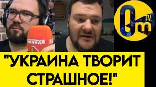 "МЫ НЕ СМОЖЕМ БОЛЬШЕ СБИВАТЬ ДРОНЫ!"
