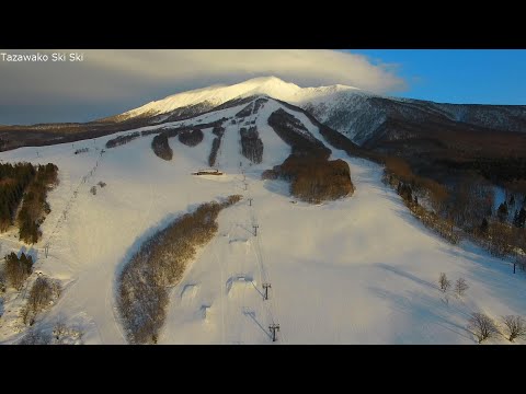秋田県たざわ湖スキー場　Tazawako Ski Ski