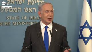 שידור חי: ראש הממשלה נתניהו מקיים מסיבת עיתונאים (עדכוני משרד ראש הממשלה) - התמונה מוצגת ישירות מתוך אתר האינטרנט יוטיוב. זכויות היוצרים בתמונה שייכות ליוצרה. קישור קרדיט למקור התוכן נמצא בתוך דף הסרטון