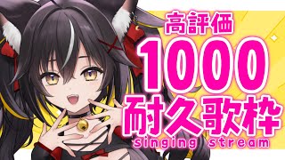 [Vtub] 小箱or個人Vtuber 0513 DD串