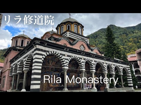 ノートルダム・ド・リラ修道院 - 定義