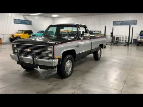 1983 Chevrolet Silverado (CC-1316381) for sale in Holland , Michigan