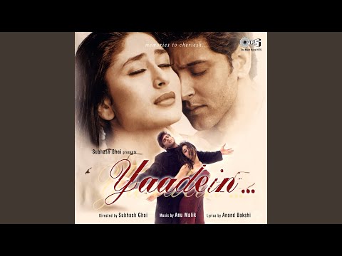 Jab Dil Mile (Remix)