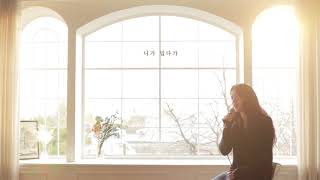 [보라미유 – ‘널 싫어하고 싶어’ 스페셜 라이브]