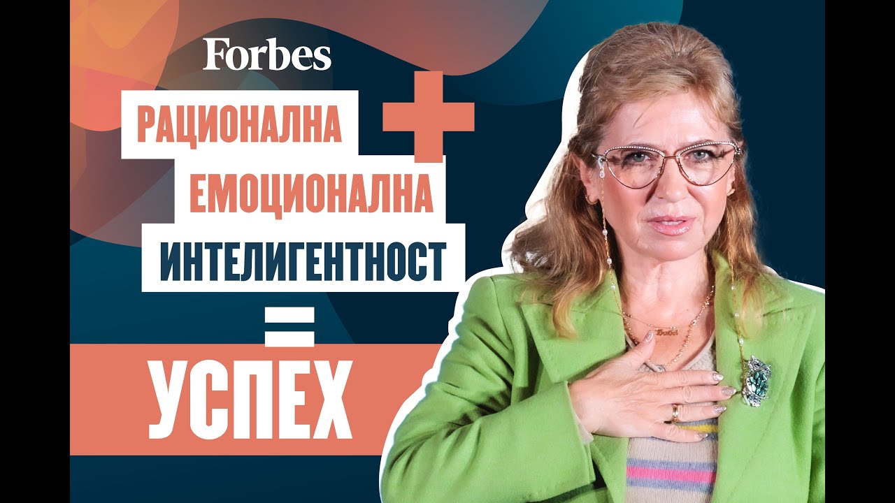 Мадлен Алгафари: Истинският успех започва отвътре