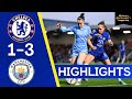 Chelsea 1-3 Manchester City | Continental Cup Final Highlights