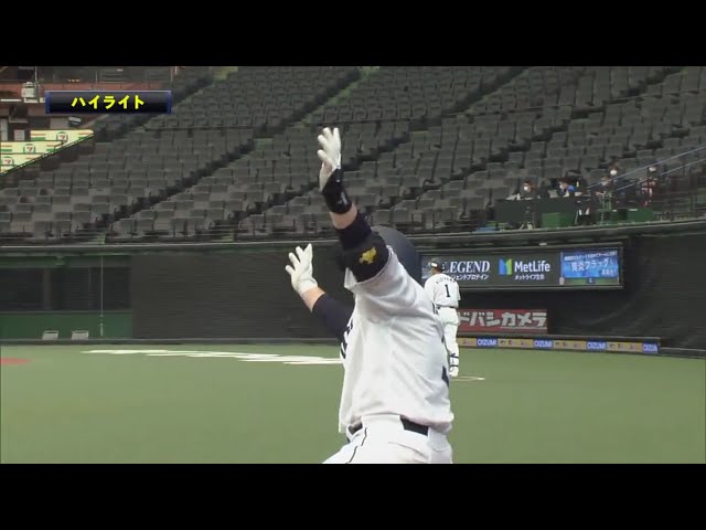 6/10 ライオンズ対イーグルス ハイライト