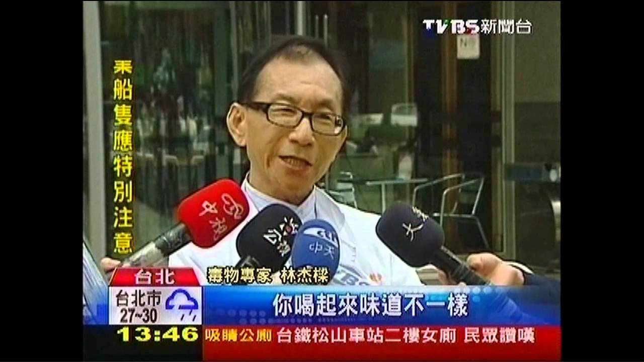 「蟑螂、雞屎味」辨疾病? 淨水機唬人