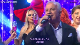 Women&#39;s Club - anons