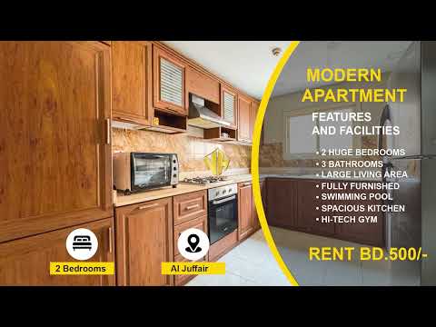 صورة مصغرة لفيديو العقار