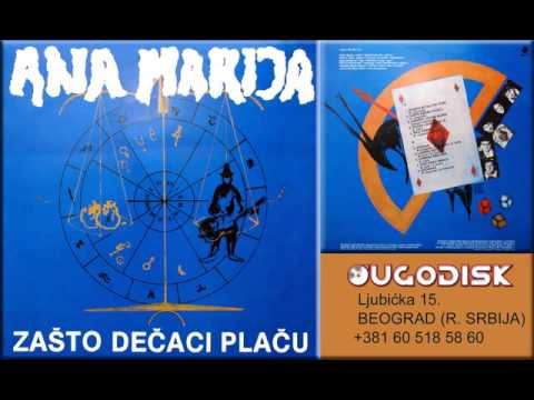 Ana Marija - Rusija - (Zaboravi je) - (Audio 1990)
