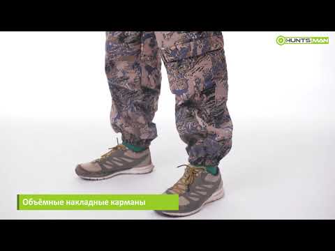 Миниатюра изображения товара Костюм для охоты и рыбалки Huntsman Антигнус Люкс Хаки Сорочка Смесовая (56-58/182-188)