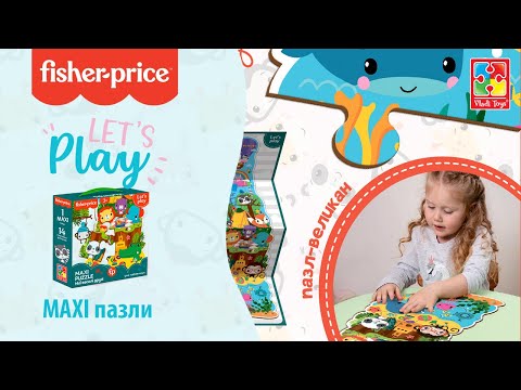Пазл для малышей от 3 лет Fisher Price Веселые друзья животные 15 крупных элементов макси Vladi Toys - фото 1 - id-p3242436166