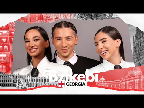 Bzikebi for Georgia 🇬🇪 | Eurovision 2026 | Get To Know