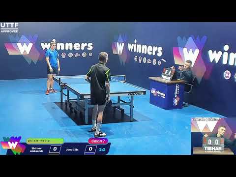 Zhirnov Aleksandr-Udod Illia. WINners. CUP Table Tennis 7 23.12.2020  14:45
