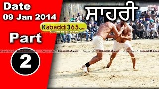 Sarhi (Hoshiarpur) Kabaddi Tournament 9 Jan 2014 Part 1 By Kabaddi365.com