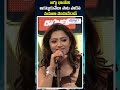 Mamta Mohandas Performer A Song For Jagapathi Babu Iifa Utsavam Pm7media