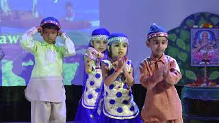 Annual Day Video 4